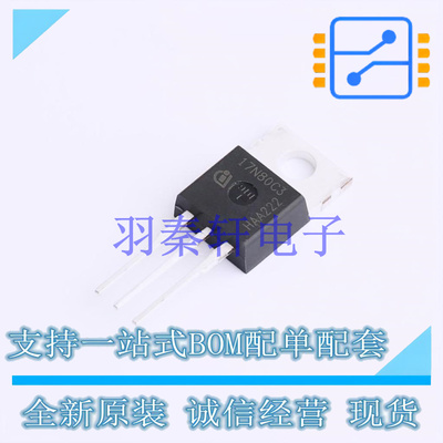 场效应管(MOSFET) SPP17N80C3XKSA1 TO-220-3 全新原装进口