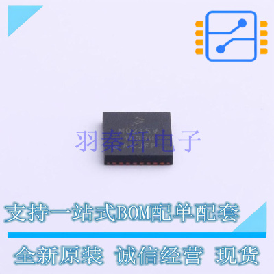 单片机(MCU/MPU/SOC) MKL02Z32VFM4 QFN-32 NXP 全新原装正品