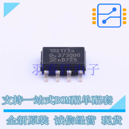 LIN收发器 TJA1021T/20/CM,118 SOIC-8 全新原装进口