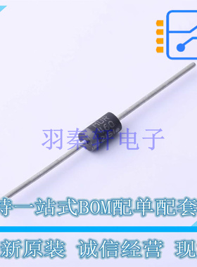 通用二极管 MUR460G 插件,D4.8xL7.3mm ON 全新原装正品