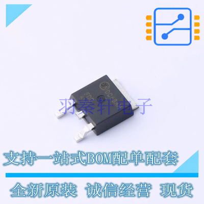 场效应管(MOSFET) FDD4141-F085 TO-252 ON 全新原装正品