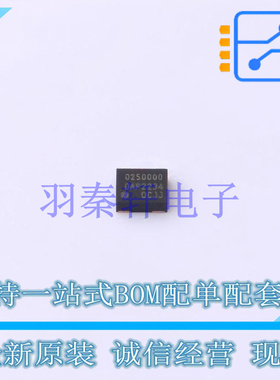 MCU芯片 DSC1001DI1-025.0000 CDFN-4 MIC 全新原装进口