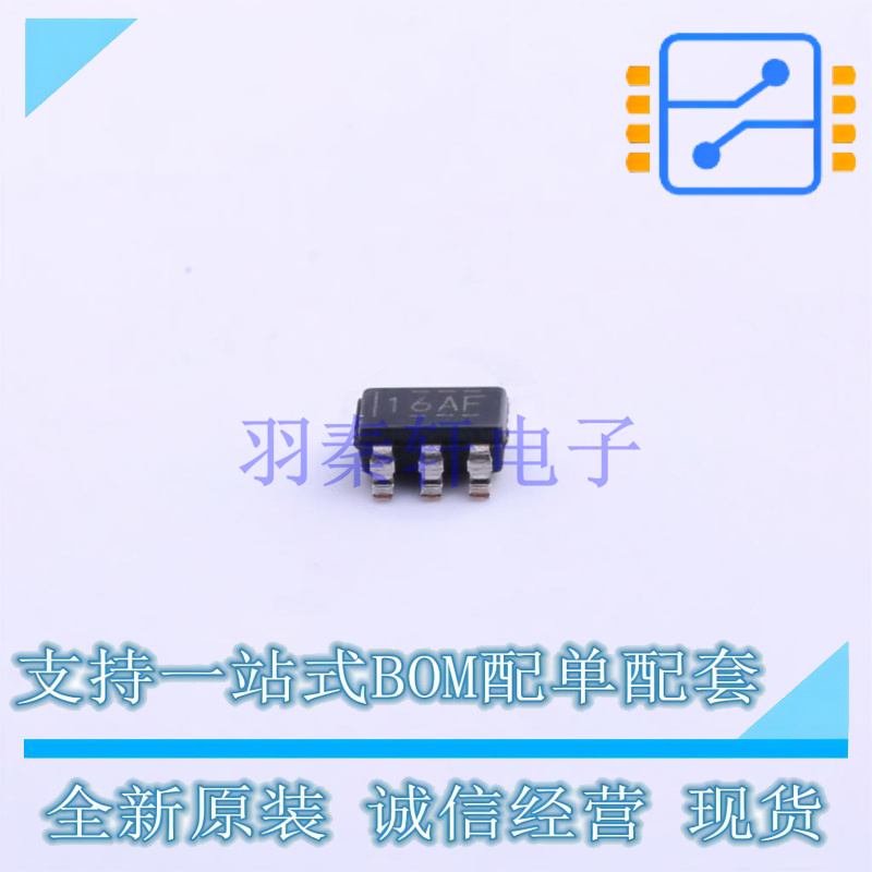 DC-DC电源芯片 TLV62569DBVR SOT-23-5 TI 全新原装正品