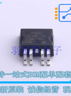 功率电子开关 VN820B5TR-E P2PAK-4 ST 全新原装进口