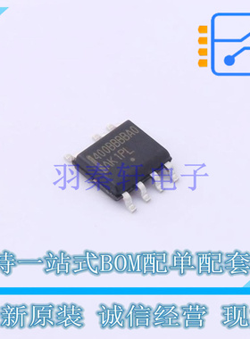 AC-DC控制器和稳压器 NCP12400BBBBA0DR2G SOP-7 ON 全新原装正品