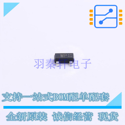 场效应管(MOSFET) RSC002P03T316 SOT-23-3 ROHM 全新原装正品