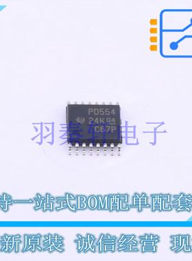 I/O扩展器 PCA9554PWR TSSOP-16 TI 全新原装进口