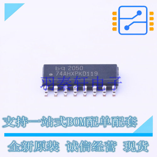 电池管理 BQ2050SN-D119 SOIC-16 TI 全新原装进口
