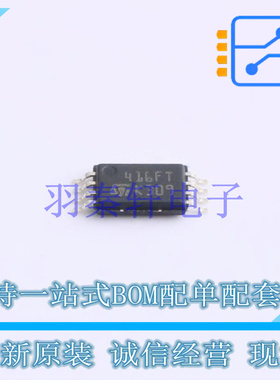 EEPROM M24C16-FDW6TP TSSOP-8 ST 全新原装进口