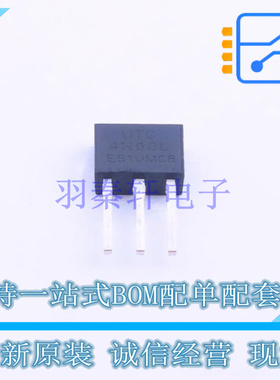 场效应管(MOSFET) 4N60L-B-TM3-T TO-251(IPAK) UTC 全新原装正品