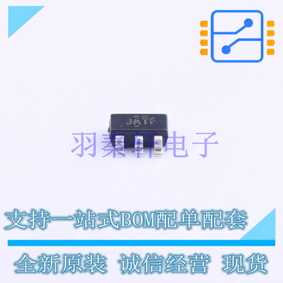 模拟开关/多路复用器 TS5A3167DBVR SOT-23-5 TI 全新原装进口