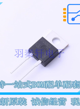 肖特基二极管 IDH12G65C5XKSA2 TO-220-2 全新原装正品
