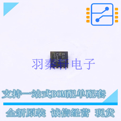 线性稳压器(LDO) TPS7A9001DSKT DFN-10-EP(2.5x2.5) TI 全新原装