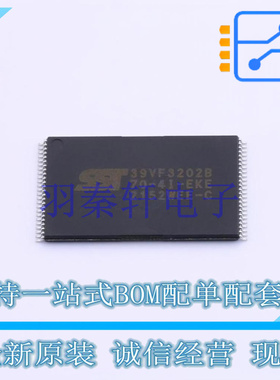 NOR FLASH SST39VF3202B-70-4I-EKE TSOP-48-18.4mm MIC 全新原装