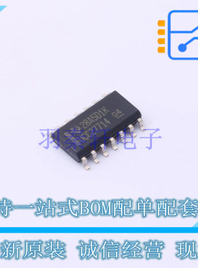 栅极驱动IC UCC27714D SOIC-14 TI 全新原装正品