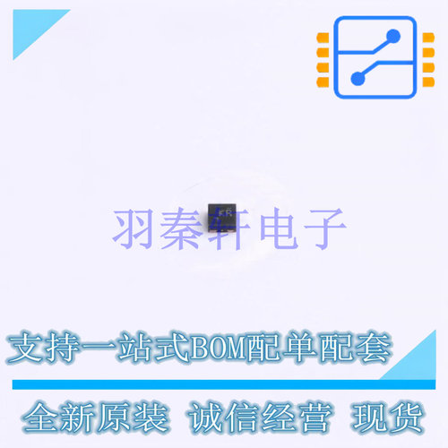 线性稳压器(LDO) TPS7A2050PDQNR X2-SON-4-EP(1x1) TI 全新原装