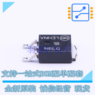 场效应管(MOSFET) NTD18N06LT4G TO-252-2(DPAK) ON 全新原装正品