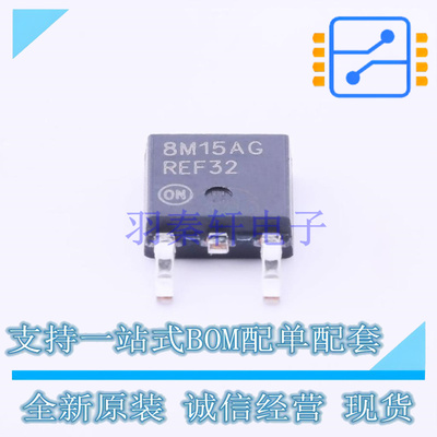线性稳压器(LDO) MC78M15ABDTG TO-252-2(DPAK) ON 全新原装正品