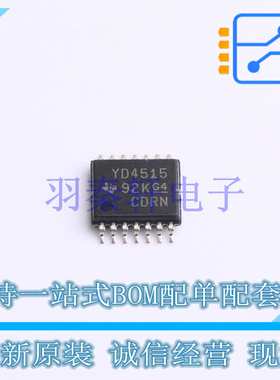 模拟开关/多路复用器 TS12A44515PWR TSSOP-14 TI 全新原装进口