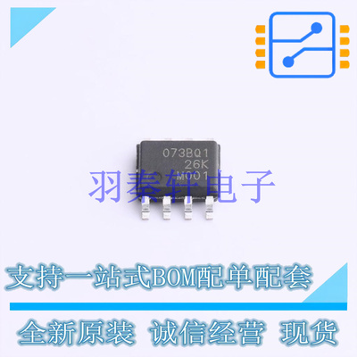 电流传感器 TMCS1107A3BQDRQ1 SOIC-8 TI 全新原装进口