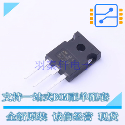 场效应管(MOSFET) STW15N80K5 TO-247-3 ST 全新原装正品