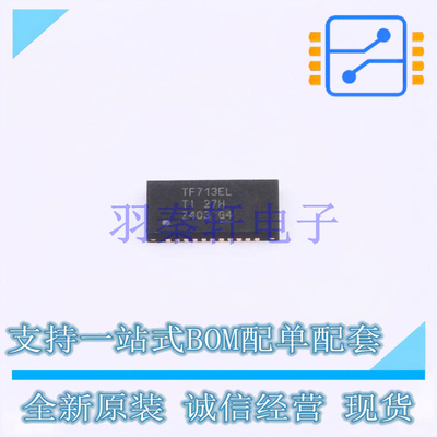 模拟开关-特殊用途 TS3V713ELRTGR WQFN-32 TI 全新原装进口