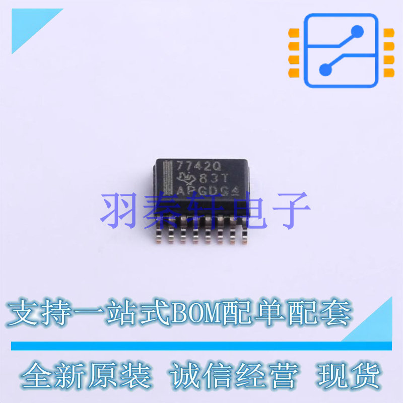 数字隔离器 ISO7742QDBQQ1 SSOP-16-150mil TI 全新原装正品进口 - 实物图