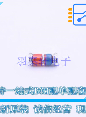 肖特基二极管 TMMBAT48FILM MiniMELF(SOD-80) ST 全新原装正品