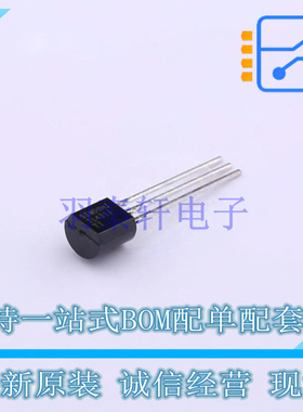 电压基准芯片 TL431ILP TO-92-3 TI 全新原装正品