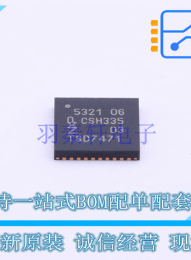 射频卡芯片 PN5321A3HN/C106,55 QFN-40 NXP 全新原装正品