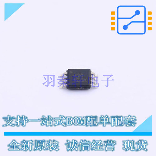 模数转换芯片ADC ADS8320E/250 VSSOP-8 TI 全新原装正品