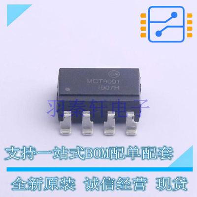 光耦-光电晶体管输出 MCT9001SD SMD-8P ON 全新原装进口