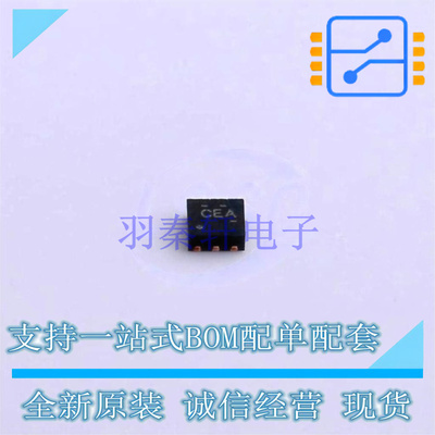 线性稳压器(LDO) TPS78001DRVR DFN-6 TI 全新原装正品