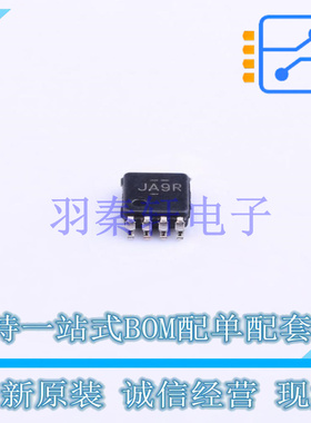 模拟开关/多路复用器 TS5A3357DCUT VSSOP-8-0.5mm TI 全新原装进