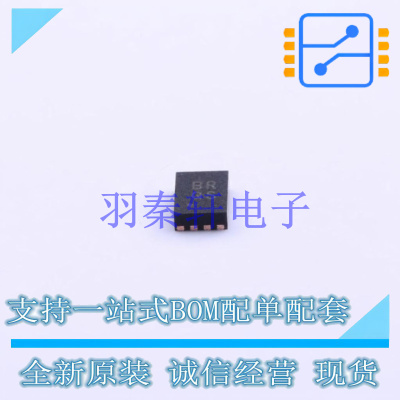 模拟开关/多路复用器 ADG5401BCPZ-RL7 LFCSP-8   全新原装进口