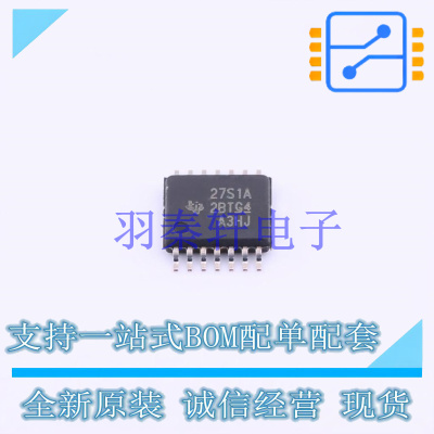 功率电子开关 TPS27S100APWPR HTSSOP-14-EP TI 全新原装进口