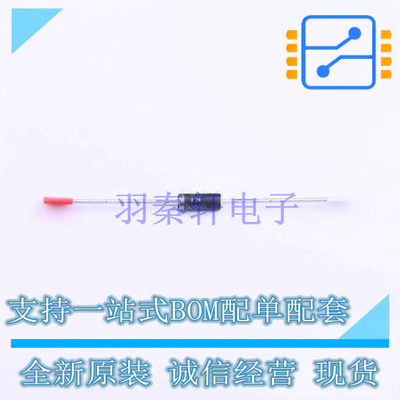 稳压二极管 1N5366BRLG DO-27 ON 全新原装正品