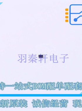 场效应管(MOSFET) PMX400UPZ DFN0603-3(SOT-8013) Nexperia 全新