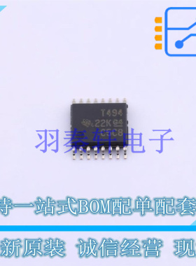 DC-DC电源芯片 TL494CPWR TSSOP-16 TI 全新原装进口