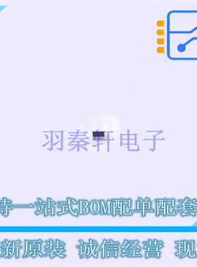 静电放电(ESD)保护器件 PESD18VV1BBSFYL DSN0603-2 Nexperia 全