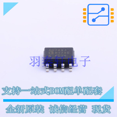 运算放大器 AD744JRZ SOIC-8   全新原装进口