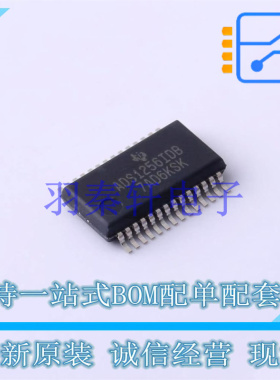 模数转换芯片ADC ADS1256IDBT SSOP-28-208mil TI 全新原装进口