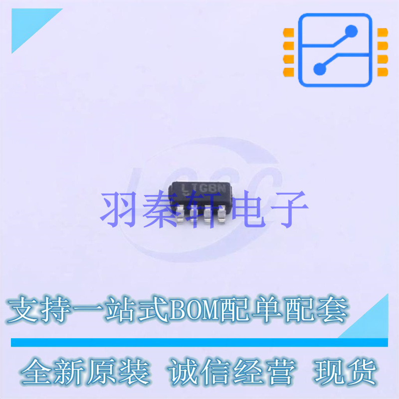 监控和复位芯片 LTC2955CTS8-2#TRPBF TSOT-23-8 ADI 全新原装正