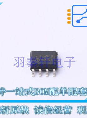 EEPROM M24C64-DFMN6TP SOP-8 ST 全新原装进口