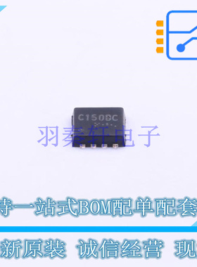 场效应管(MOSFET) RQ3C150BCTB HSMT-8 ROHM 全新原装正品
