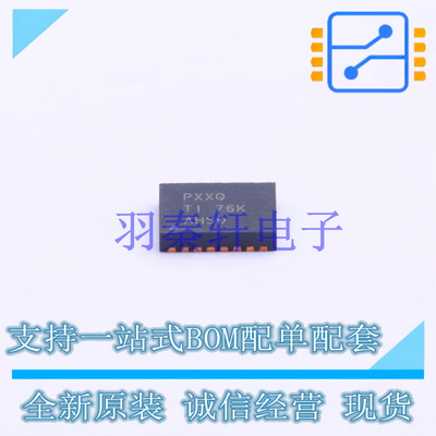 AC-DC控制器和稳压器 TPS40170QRGYRQ1 VQFN-20-EP(3.7x4.7) TI