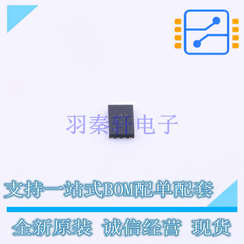 实时时钟RTC BU9873NUX-TTR DFN-8(2x3) ROHM全新原装正品