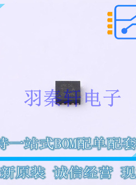 监控和复位芯片 TPS37A010122DSKRQ1 WSON-10(2.5x2.5) TI 全新原