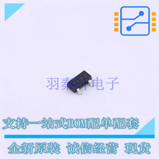 肖特基二极管 BAS70-04,235 SOT-23 Nexperia 全新原装正品