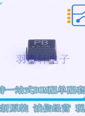 三极管(BJT) 2SAR523UBTL SOT-323-3 ROHM 全新原装正品